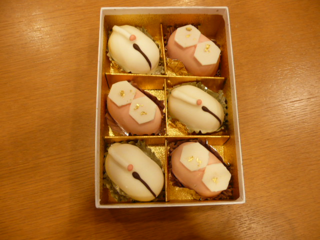 祝い菓子 パティスリー木のひげ 金沢の洋菓子店